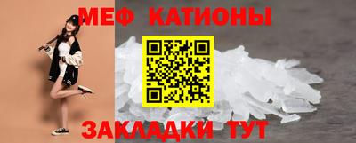 марихуана Кунгур
