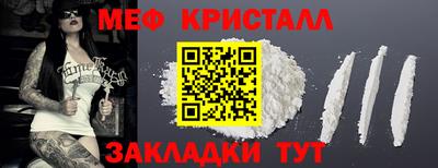 гашиш Кулебаки