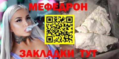 гашиш Кулебаки