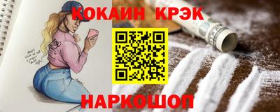хмурый Кумертау