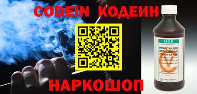 хмурый Кумертау