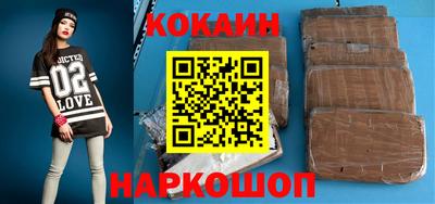 гашиш Кулебаки