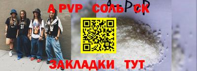 гашиш Кулебаки