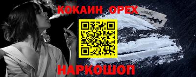 марихуана Кунгур