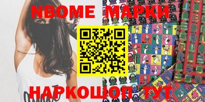 марихуана Кунгур