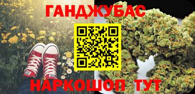 мет Ростов Великий