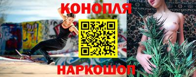 ГАЛЛЮЦИНОГЕННЫЕ ГРИБЫ Ростов-на-Дону