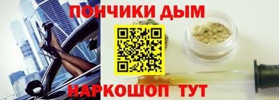гашиш Кулебаки