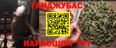 2c-b Ртищево