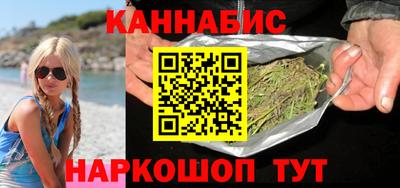 гашиш Кулебаки
