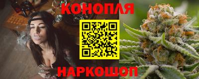 гашиш Кулебаки
