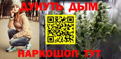 хмурый Кумертау