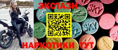 хмурый Кумертау