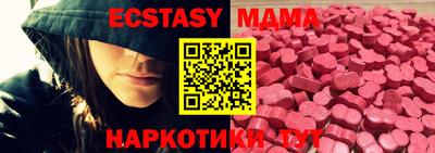хмурый Кумертау