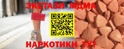 мет Ростов Великий