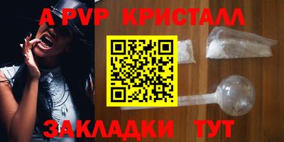 гашиш Кулебаки