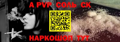 гашиш Кулебаки