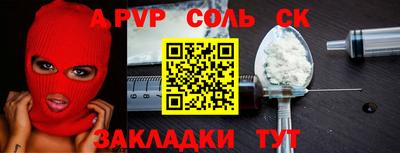 хмурый Кумертау