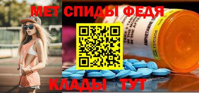 гашиш Кулебаки