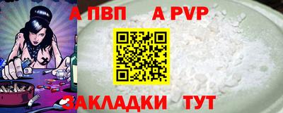 хмурый Кумертау