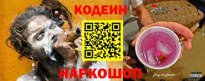 хмурый Кумертау