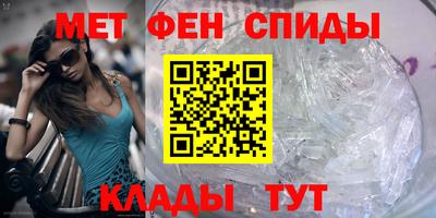 марихуана Кунгур