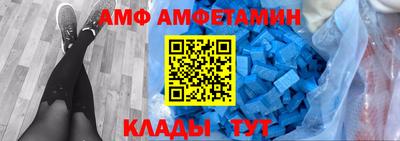 хмурый Кумертау