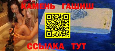 мет Ростов Великий