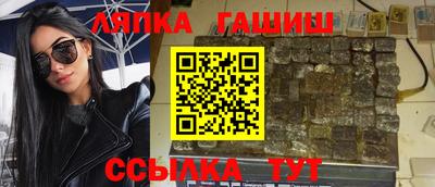 марихуана Кунгур