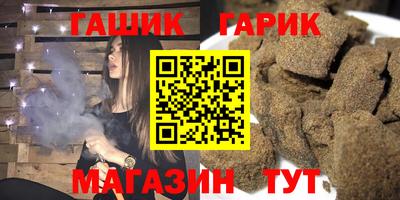 хмурый Кумертау