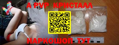 мет Ростов Великий