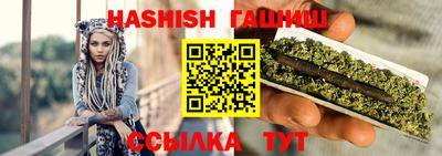 марихуана Кунгур