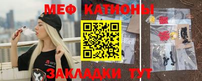 гашиш Кулебаки