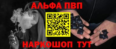гашиш Кулебаки